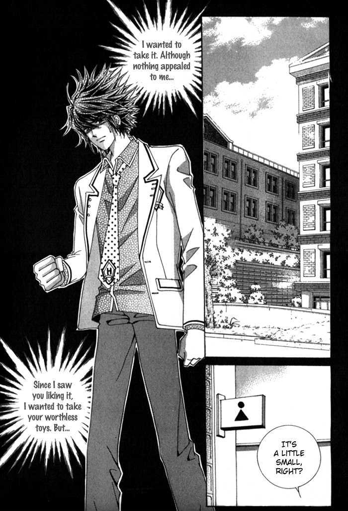 Saesang Bring It On! Chapter 5.1 page 11 - Vol.05 Chapter 1
