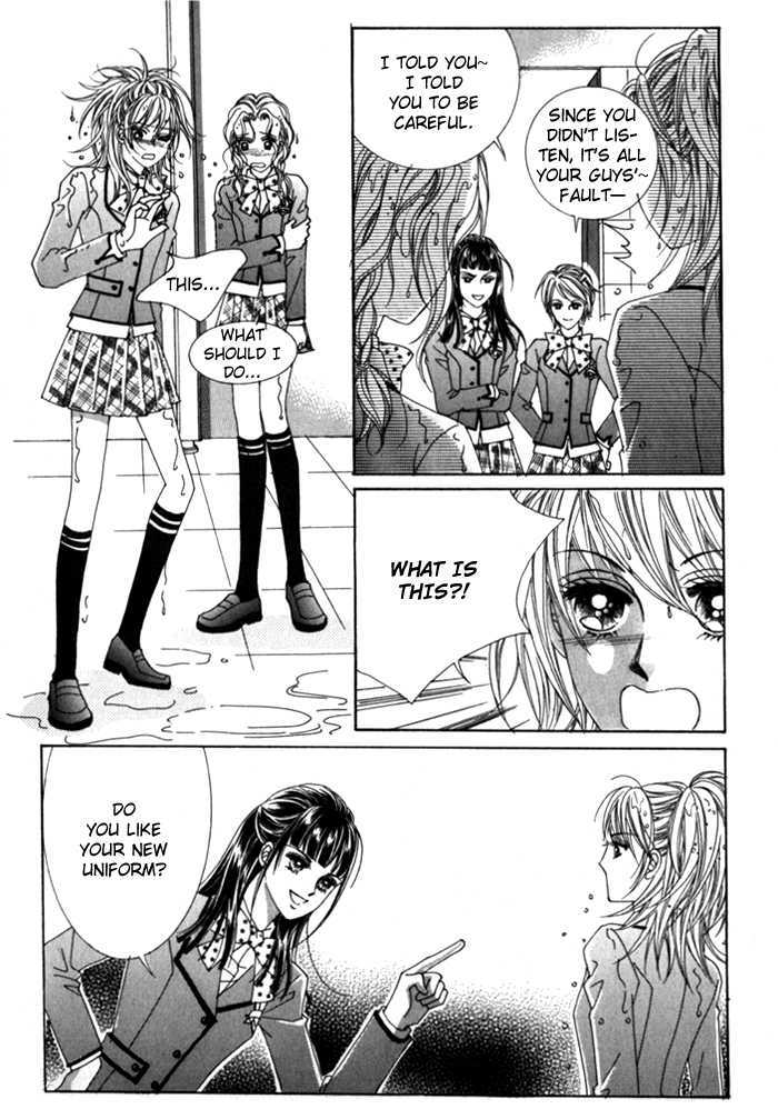 Saesang Bring It On! Chapter 5.1 page 13 - Vol.05 Chapter 1
