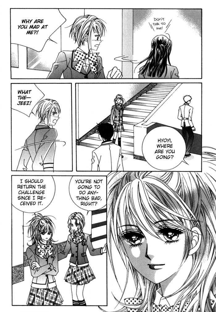 Saesang Bring It On! Chapter 5.1 page 17 - Vol.05 Chapter 1