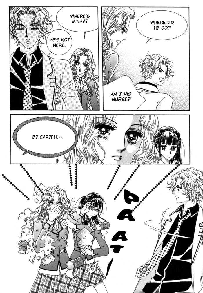 Saesang Bring It On! Chapter 5.1 page 19 - Vol.05 Chapter 1