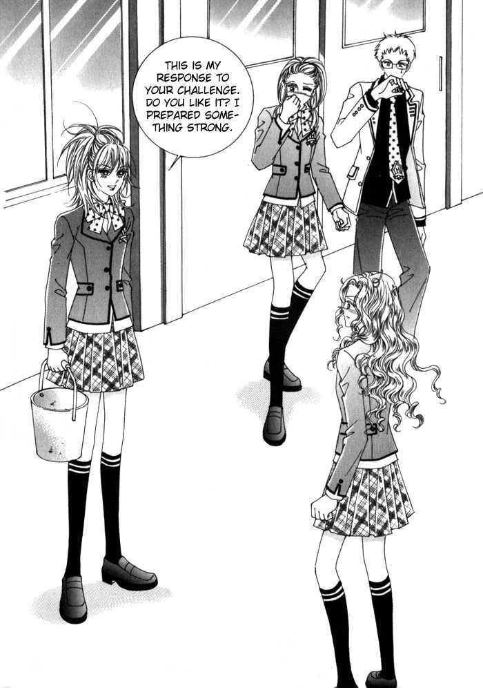 Saesang Bring It On! Chapter 5.1 page 21 - Vol.05 Chapter 1