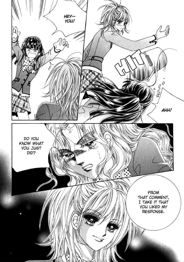 Saesang Bring It On! Chapter 5.1 page 22 - Vol.05 Chapter 1