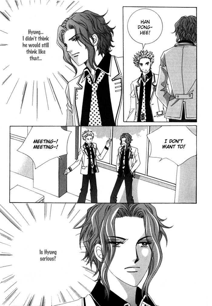 Saesang Bring It On! Chapter 5.1 page 29 - Vol.05 Chapter 1