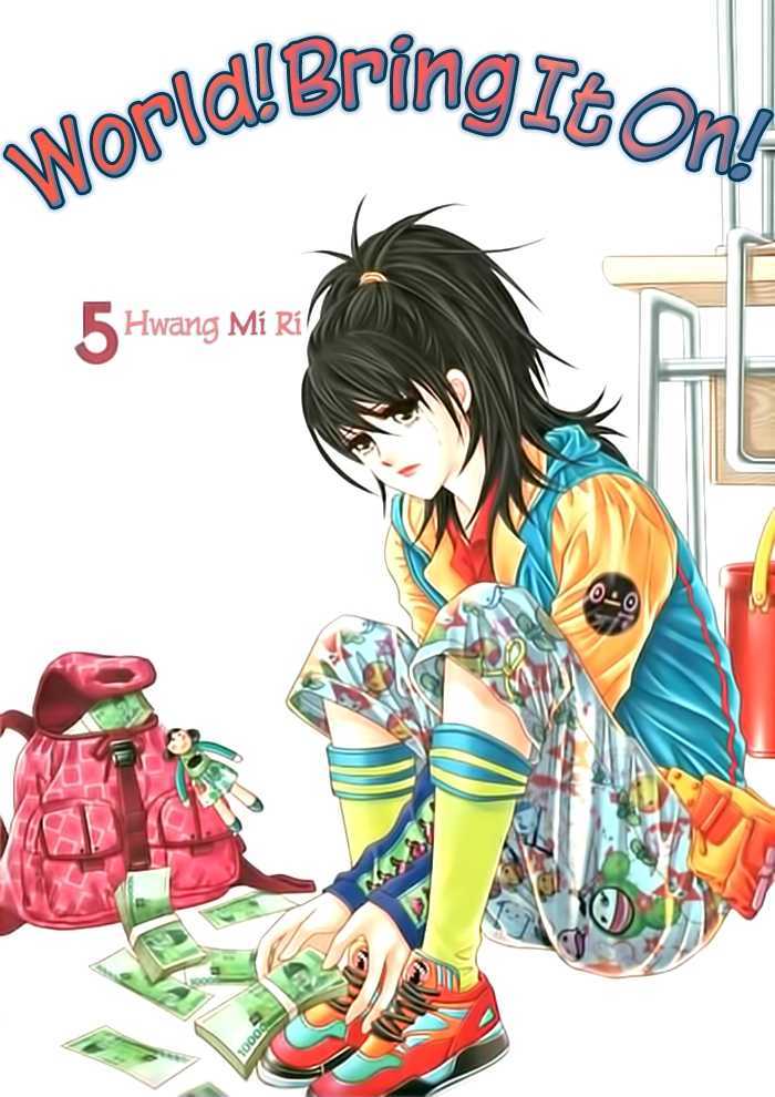 Saesang Bring It On! Chapter 5.1 page 3 - Vol.05 Chapter 1