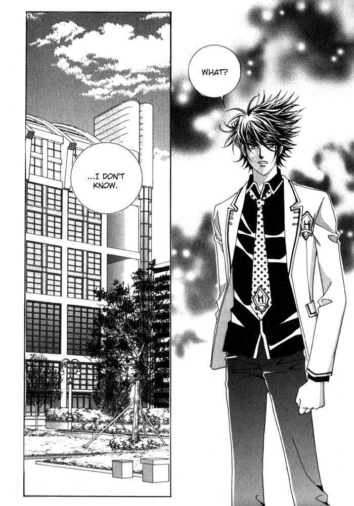 Saesang Bring It On! Chapter 5.1 page 6 - Vol.05 Chapter 1