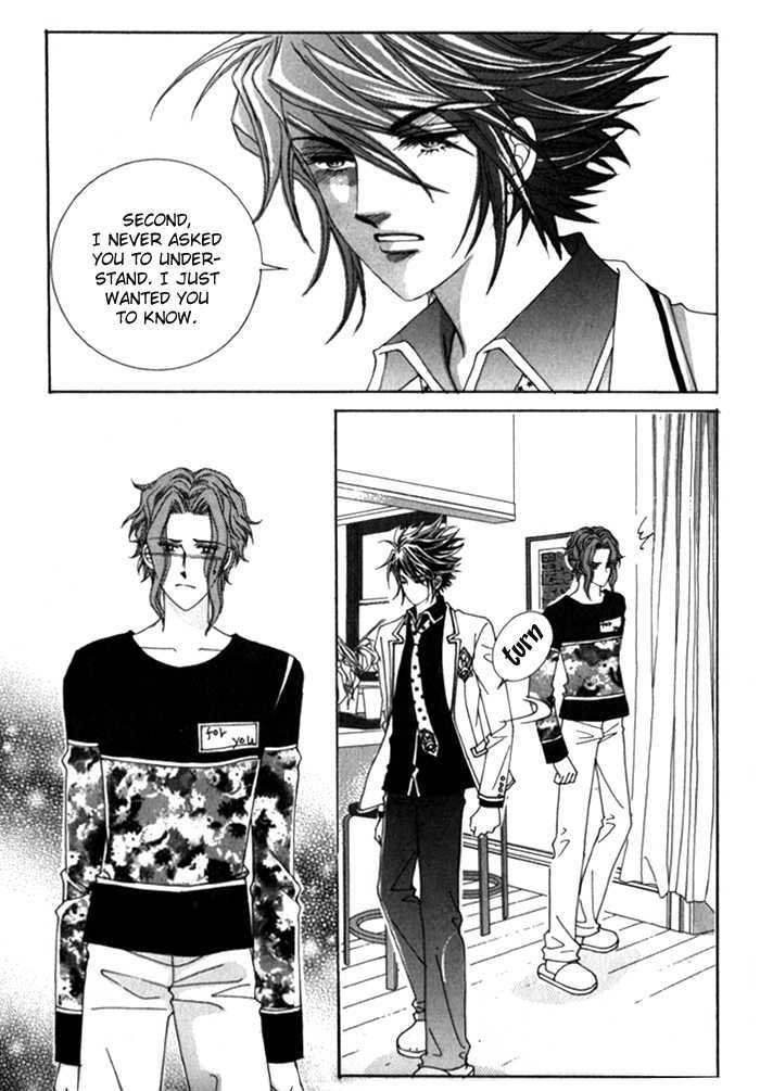 Saesang Bring It On! Chapter 5.1 page 8 - Vol.05 Chapter 1