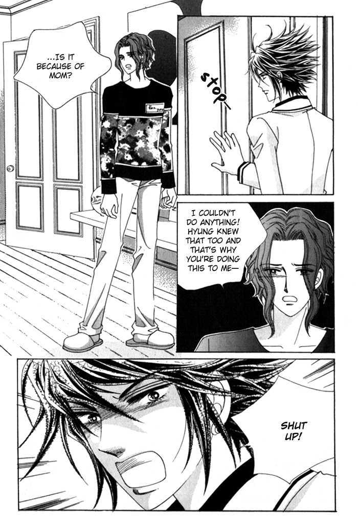 Saesang Bring It On! Chapter 5.1 page 9 - Vol.05 Chapter 1