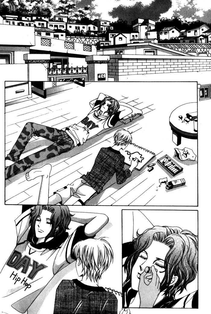Saesang Bring It On! Chapter 5.2 page 14 - Vol.05 Chapter 2
