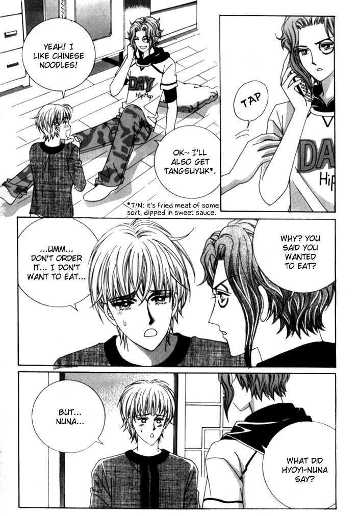 Saesang Bring It On! Chapter 5.2 page 16 - Vol.05 Chapter 2