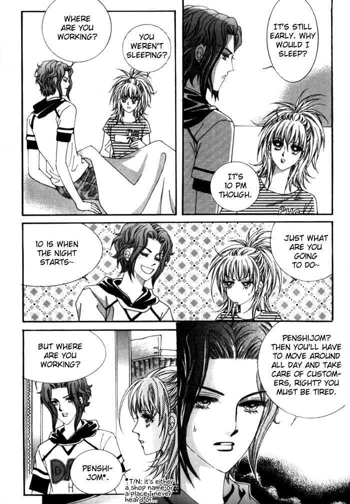Saesang Bring It On! Chapter 5.2 page 27 - Vol.05 Chapter 2