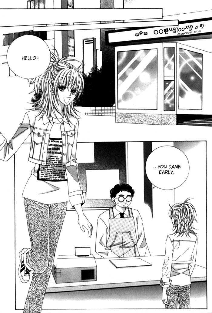 Saesang Bring It On! Chapter 5.2 page 31 - Vol.05 Chapter 2