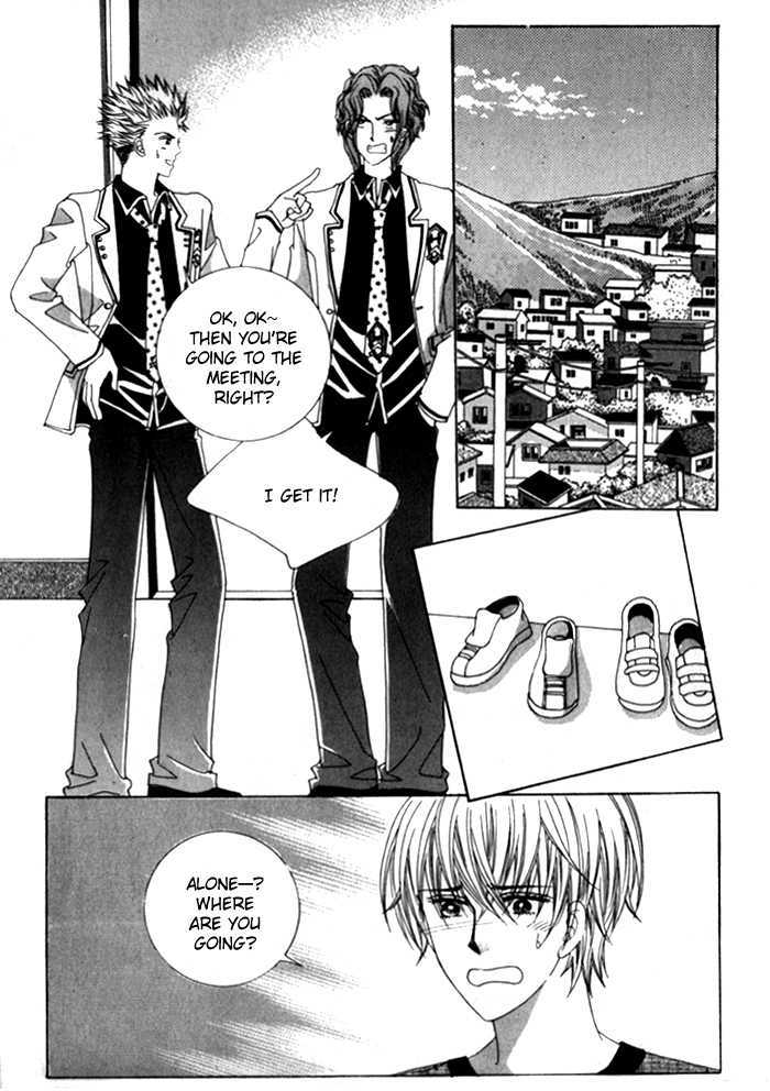 Saesang Bring It On! Chapter 5.2 page 7 - Vol.05 Chapter 2