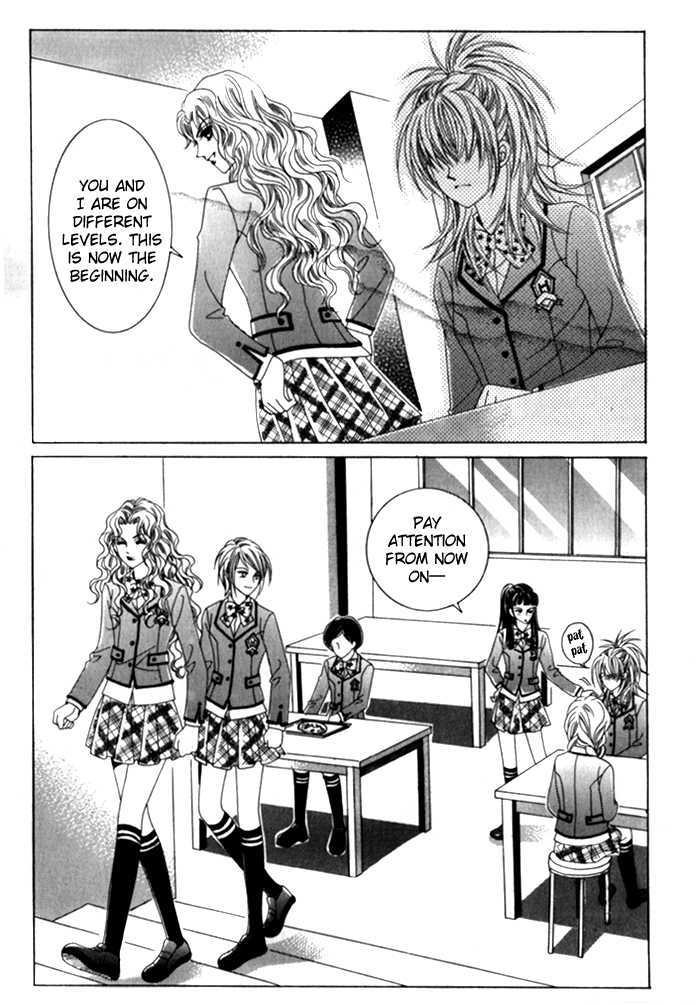 Saesang Bring It On! Chapter 5.3 page 22 - Vol.05 Chapter 3