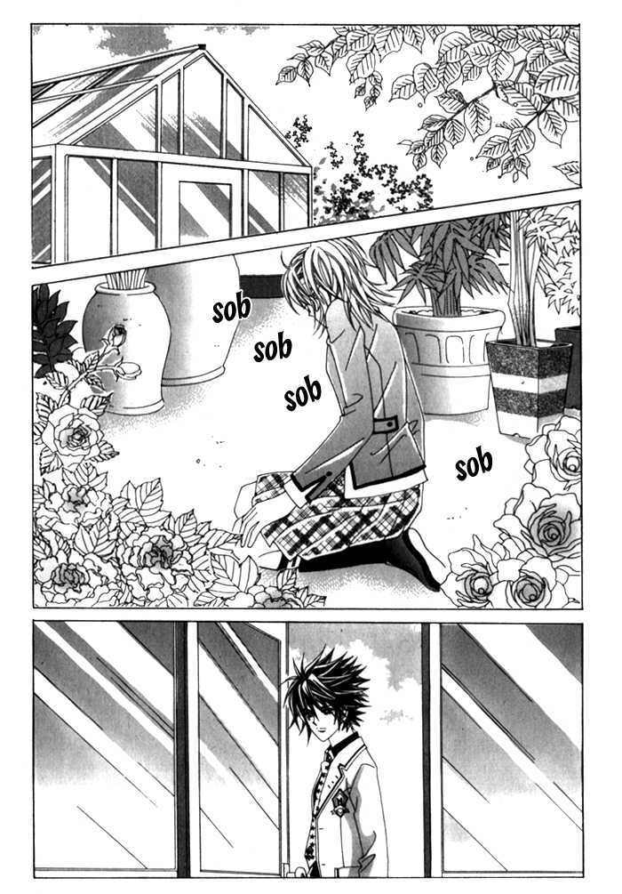 Saesang Bring It On! Chapter 5.3 page 24 - Vol.05 Chapter 3