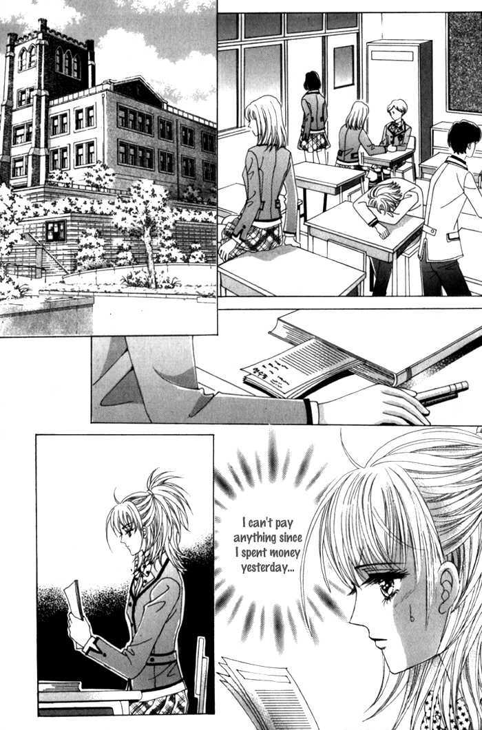 Saesang Bring It On! Chapter 5.3 page 29 - Vol.05 Chapter 3
