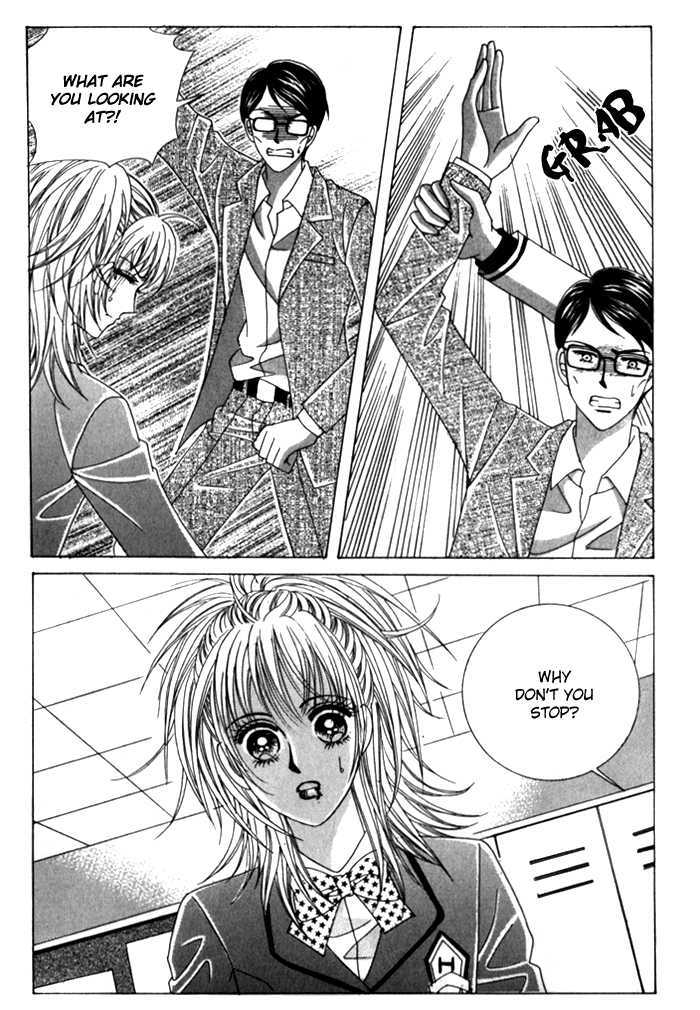 Saesang Bring It On! Chapter 5.4 page 12 - Vol.05 Chapter 4 : Fixed