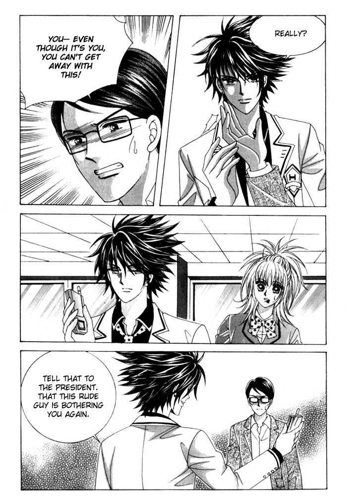 Saesang Bring It On! Chapter 5.4 page 14 - Vol.05 Chapter 4 : Fixed