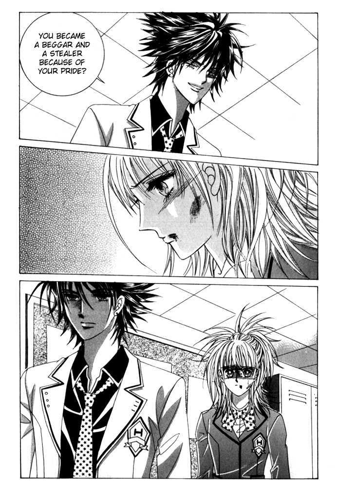 Saesang Bring It On! Chapter 5.4 page 16 - Vol.05 Chapter 4 : Fixed