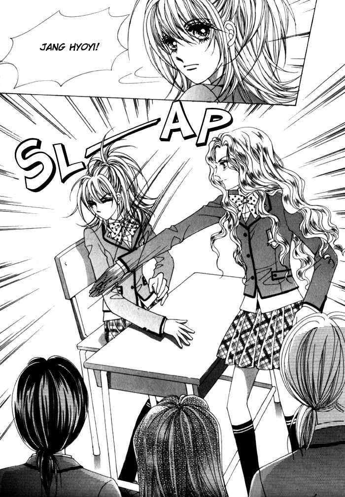Saesang Bring It On! Chapter 5.4 page 21 - Vol.05 Chapter 4 : Fixed