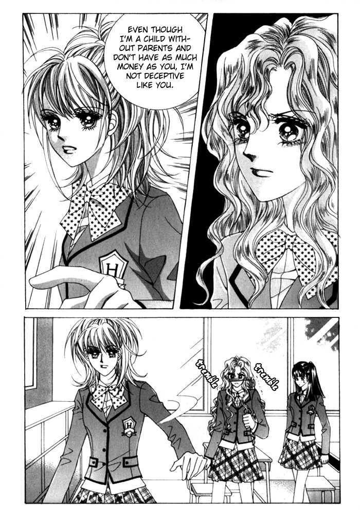 Saesang Bring It On! Chapter 5.4 page 25 - Vol.05 Chapter 4 : Fixed