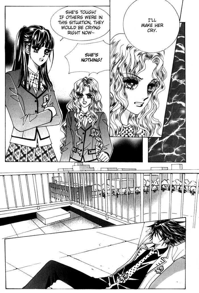 Saesang Bring It On! Chapter 5.4 page 26 - Vol.05 Chapter 4 : Fixed