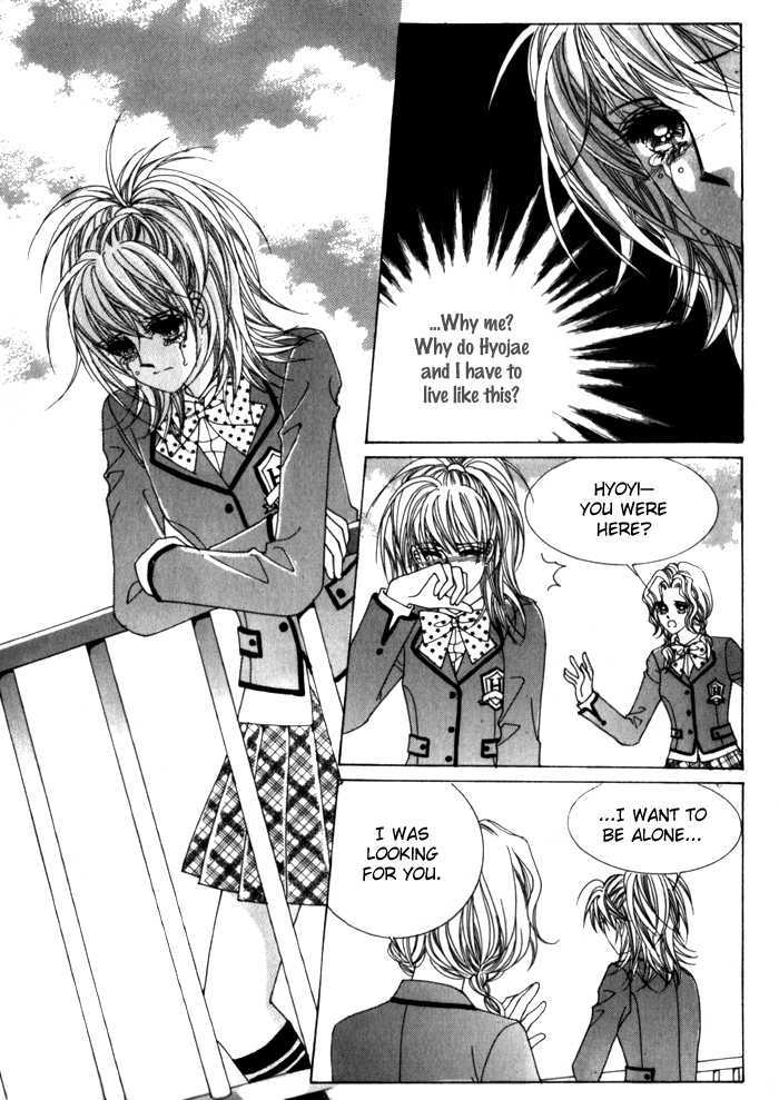 Saesang Bring It On! Chapter 5.4 page 27 - Vol.05 Chapter 4 : Fixed
