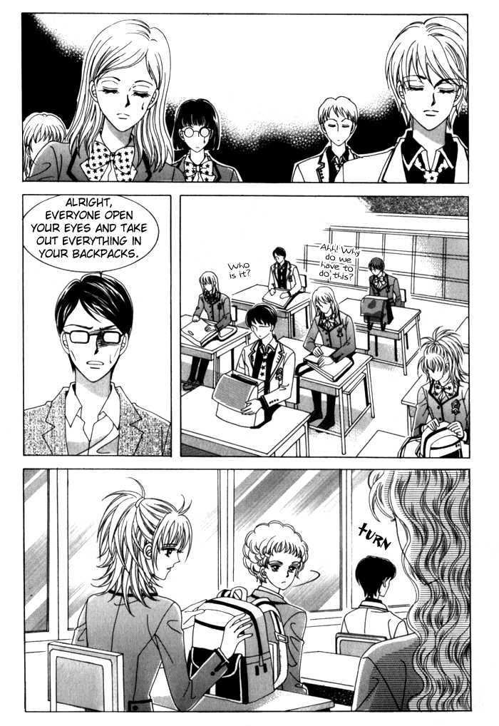 Saesang Bring It On! Chapter 5.4 page 4 - Vol.05 Chapter 4 : Fixed