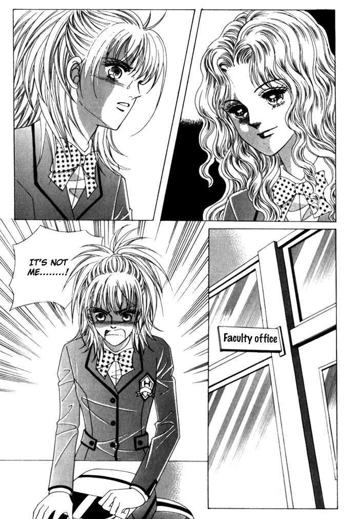 Saesang Bring It On! Chapter 5.4 page 6 - Vol.05 Chapter 4 : Fixed