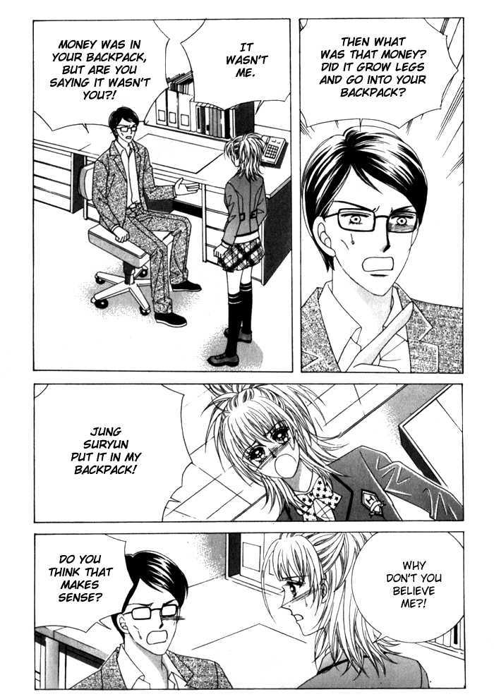 Saesang Bring It On! Chapter 5.4 page 7 - Vol.05 Chapter 4 : Fixed