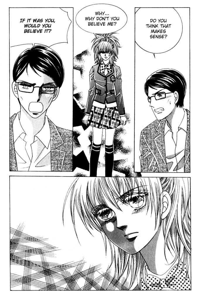 Saesang Bring It On! Chapter 5.4 page 8 - Vol.05 Chapter 4 : Fixed