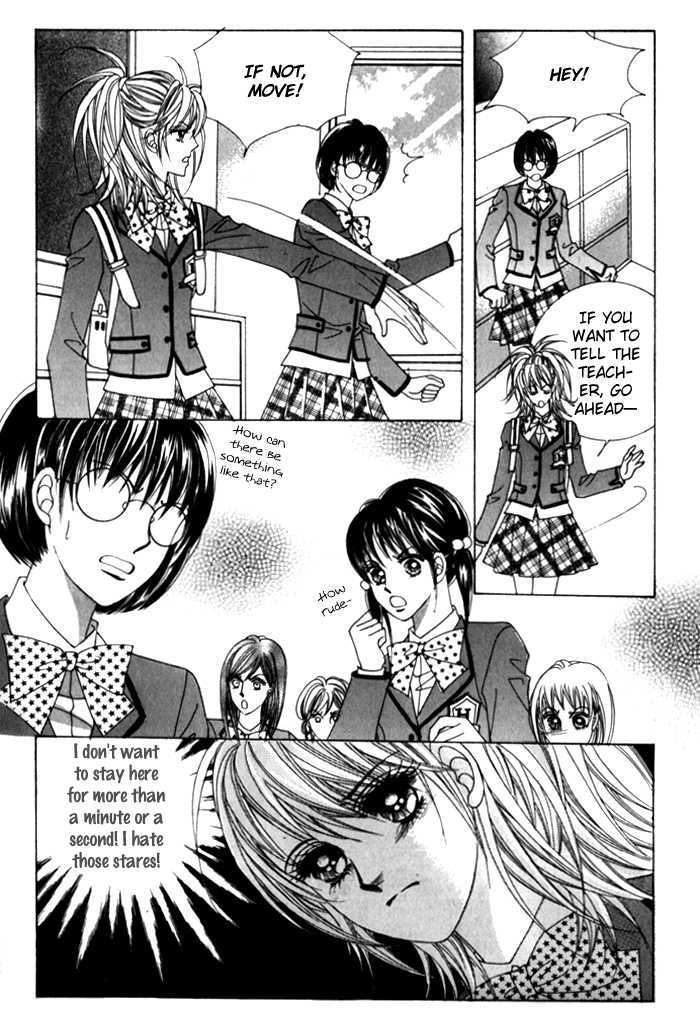 Saesang Bring It On! Chapter 5.5 page 10 - Vol.05 Chapter 5