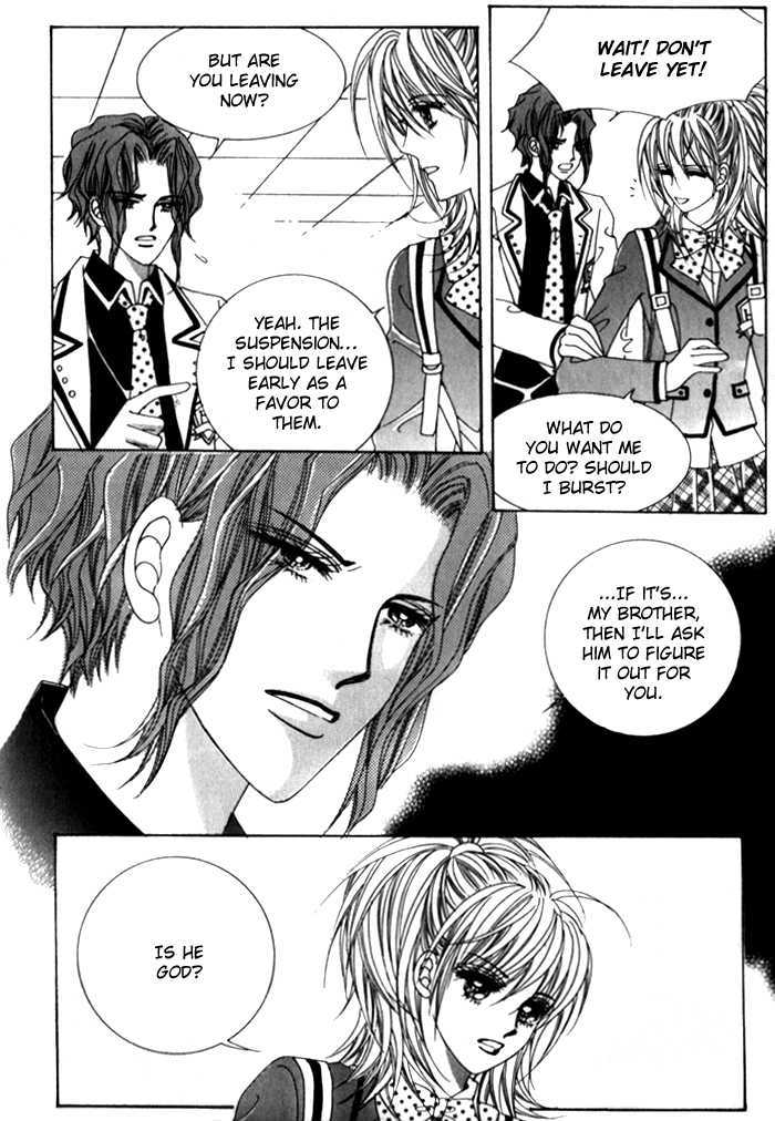 Saesang Bring It On! Chapter 5.5 page 12 - Vol.05 Chapter 5