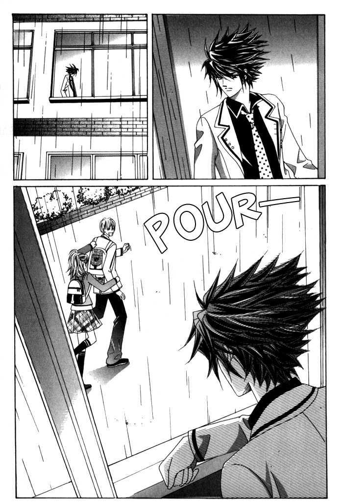 Saesang Bring It On! Chapter 5.5 page 16 - Vol.05 Chapter 5