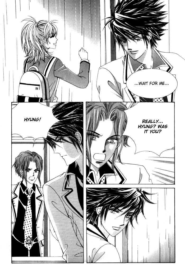 Saesang Bring It On! Chapter 5.5 page 17 - Vol.05 Chapter 5