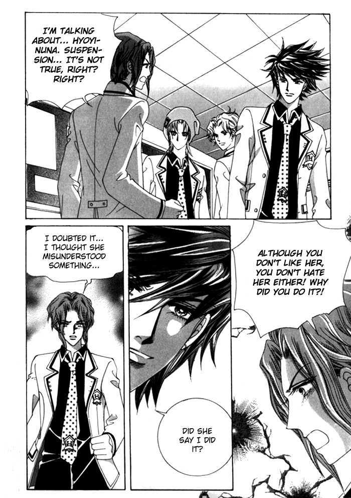 Saesang Bring It On! Chapter 5.5 page 18 - Vol.05 Chapter 5