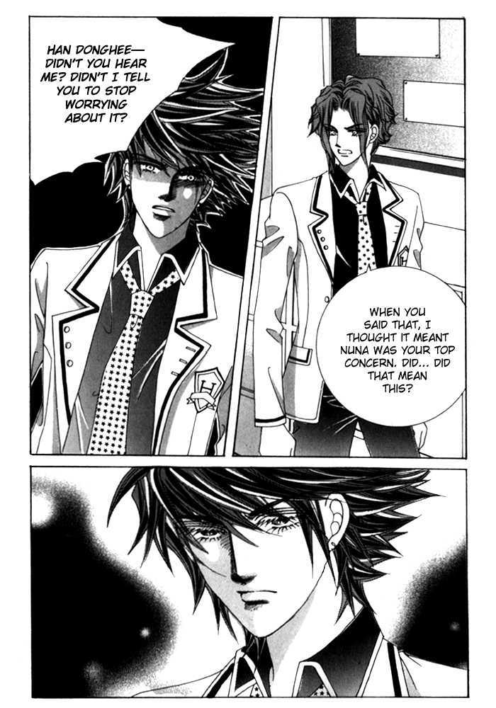 Saesang Bring It On! Chapter 5.5 page 19 - Vol.05 Chapter 5
