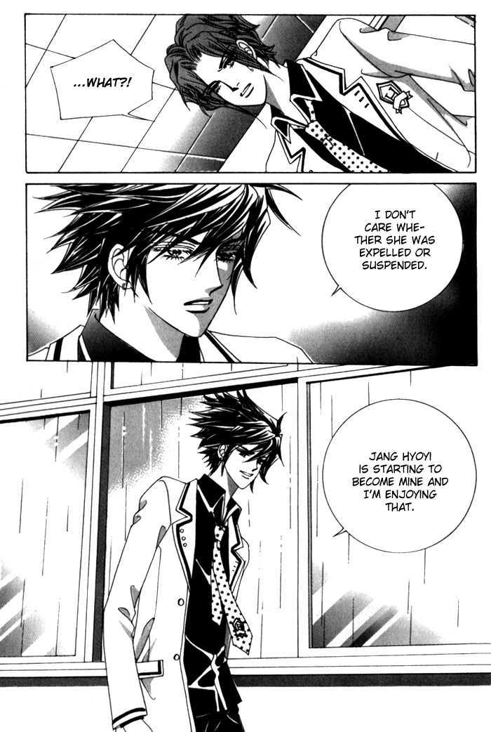 Saesang Bring It On! Chapter 5.5 page 22 - Vol.05 Chapter 5
