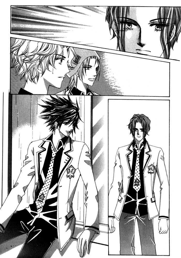 Saesang Bring It On! Chapter 5.5 page 23 - Vol.05 Chapter 5