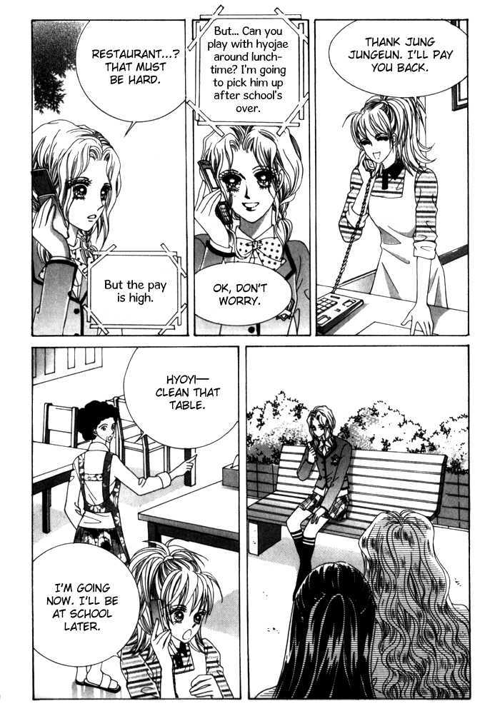Saesang Bring It On! Chapter 5.5 page 27 - Vol.05 Chapter 5