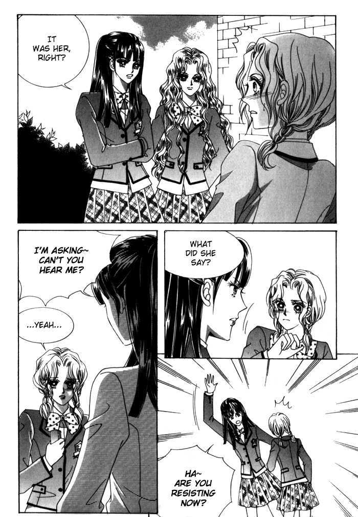Saesang Bring It On! Chapter 5.5 page 28 - Vol.05 Chapter 5