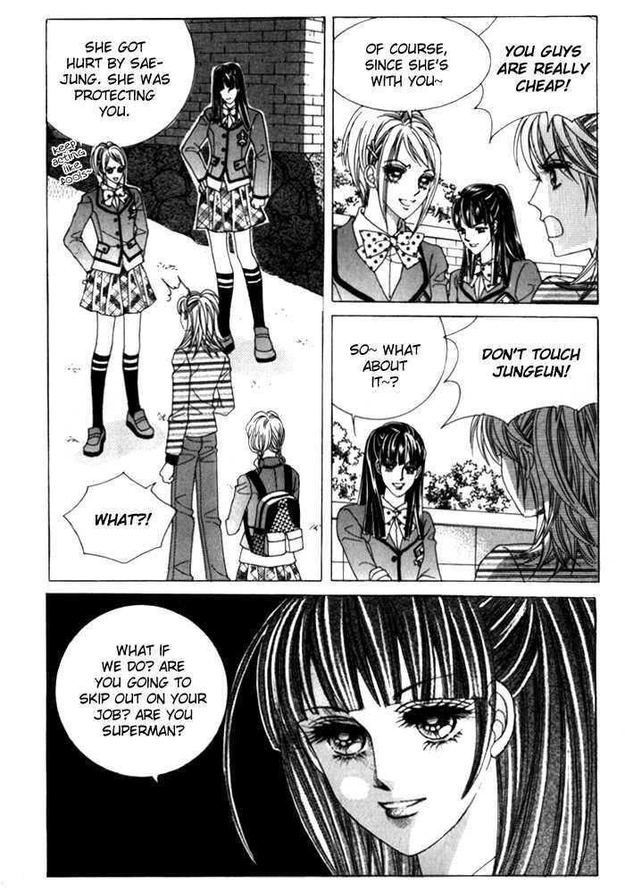 Saesang Bring It On! Chapter 5.5 page 31 - Vol.05 Chapter 5