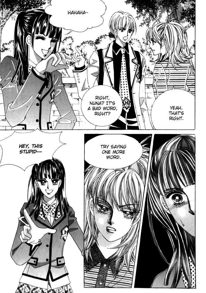 Saesang Bring It On! Chapter 5.5 page 33 - Vol.05 Chapter 5