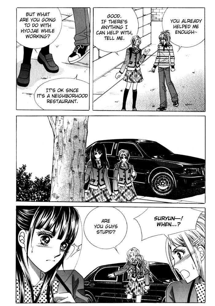 Saesang Bring It On! Chapter 5.5 page 37 - Vol.05 Chapter 5