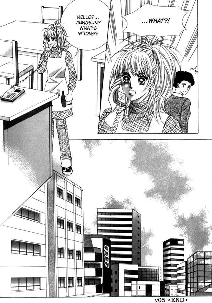Saesang Bring It On! Chapter 5.5 page 42 - Vol.05 Chapter 5