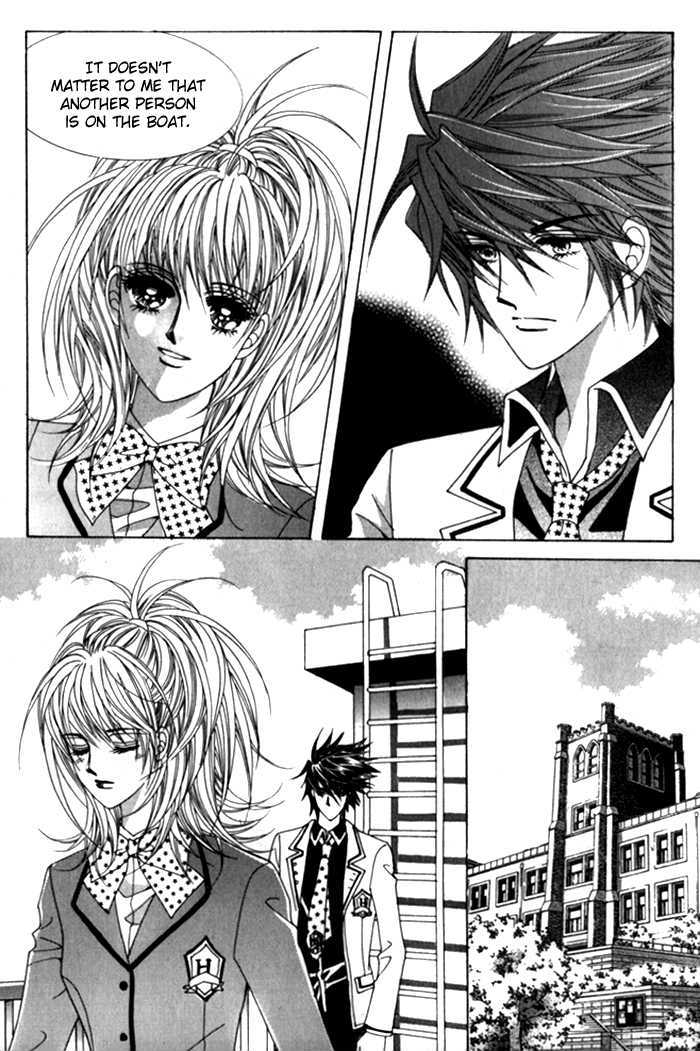 Saesang Bring It On! Chapter 5.5 page 6 - Vol.05 Chapter 5