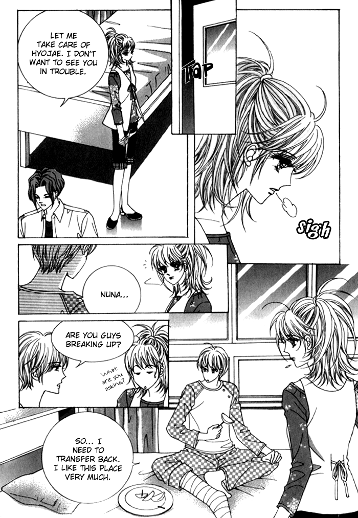 Saesang Bring It On! Chapter 6.0 page 111 - Vol.6 Chapter 0