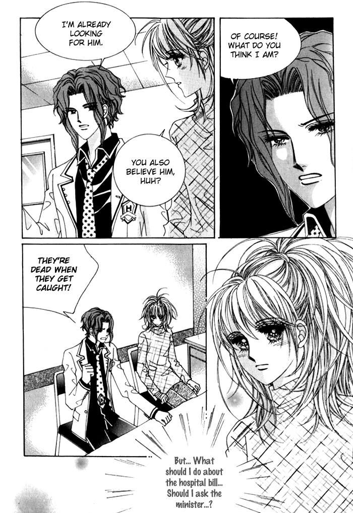Saesang Bring It On! Chapter 6.0 page 13 - Vol.6 Chapter 0