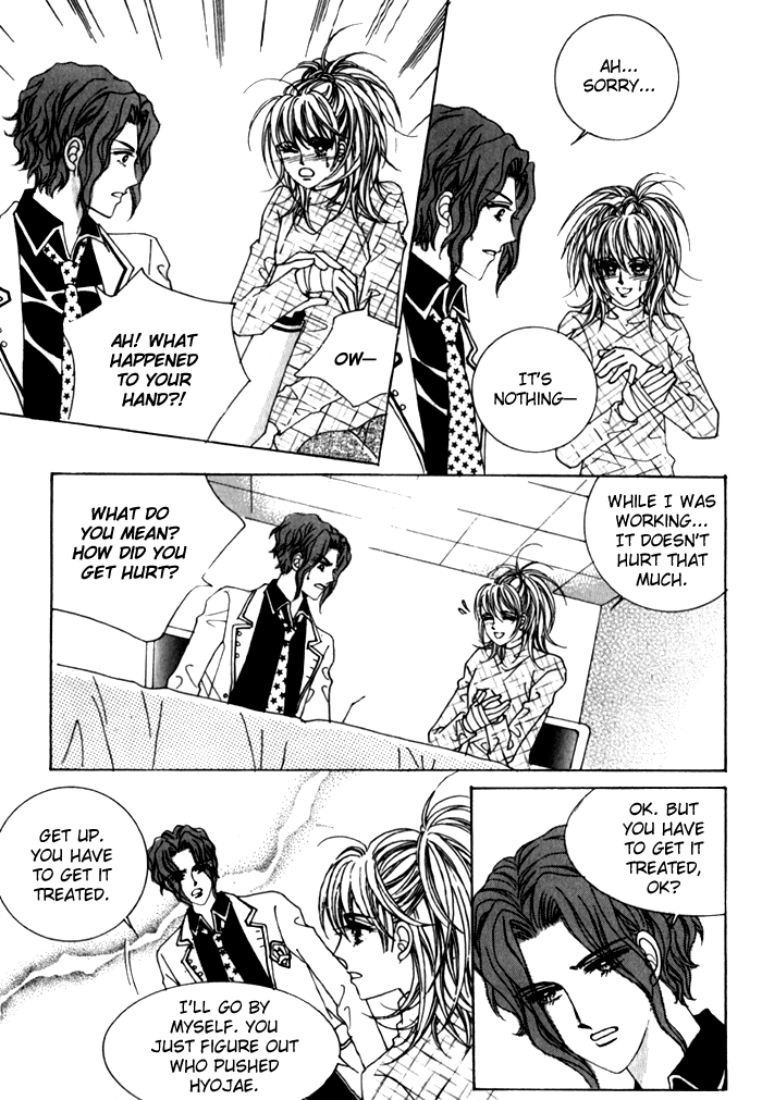 Saesang Bring It On! Chapter 6.0 page 14 - Vol.6 Chapter 0