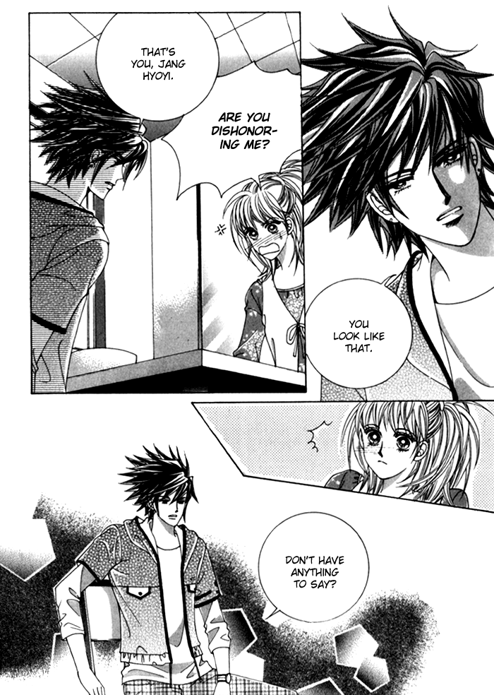 Saesang Bring It On! Chapter 6.0 page 143 - Vol.6 Chapter 0
