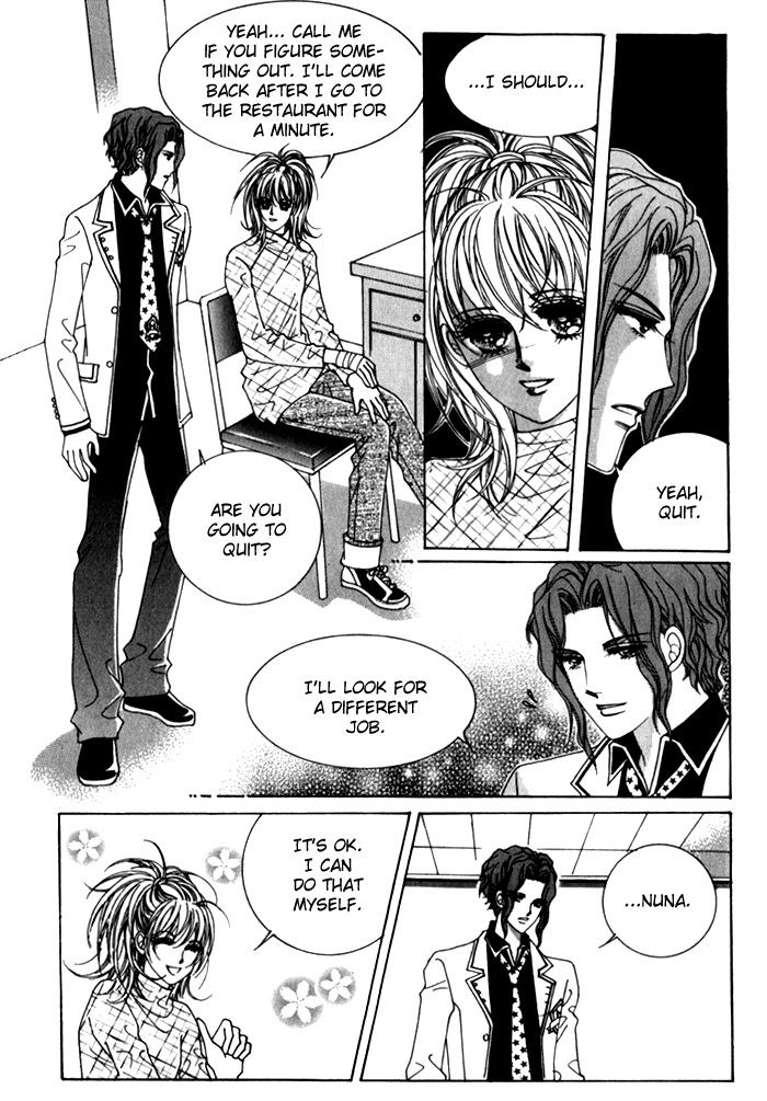 Saesang Bring It On! Chapter 6.0 page 15 - Vol.6 Chapter 0
